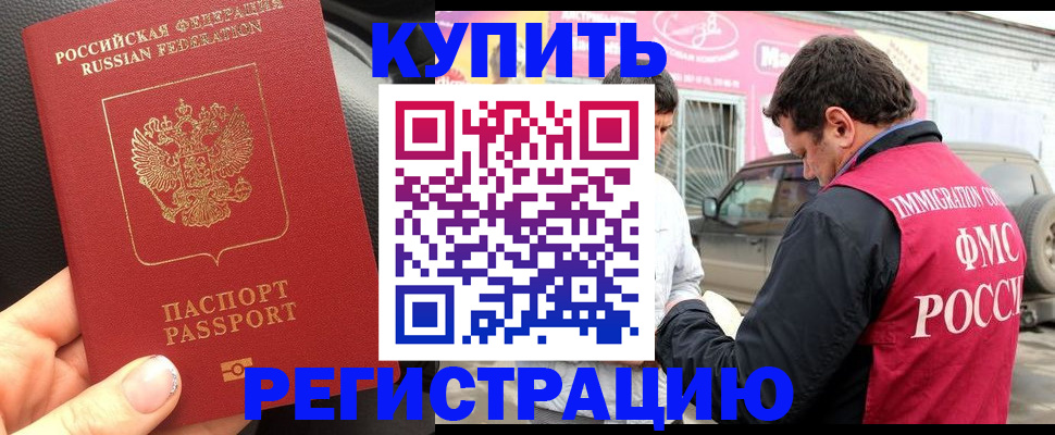 форма 3 в Анжеро-Судженске